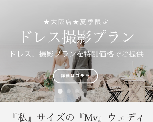 A82D7D24-223C-429B-A6F7-D6BFC538F19F